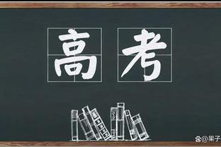 赛季至今砍下300+分且真实命中率过65%的球员：詹姆斯 库里